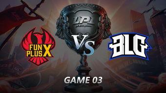 ig比赛视频,巅峰对决，热血沸腾