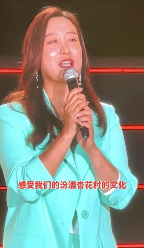 谭晶视频,音乐盛宴中的视听盛宴