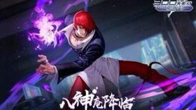 八神视频,揭秘神秘力量，探寻未知世界