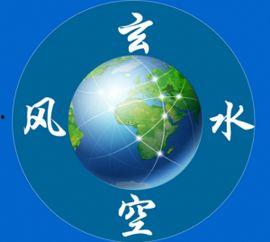 风水学视频,揭秘居家风水布局与运势提升之道