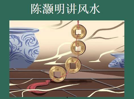 风水学视频,揭秘居家风水布局与运势提升之道