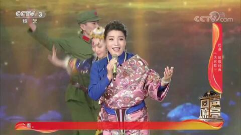 洗衣歌视频,洗去尘埃，唱响生活美好