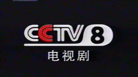 cctv央视视频,聚焦时事热点，展现时代风貌