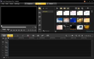 视频编辑软件哪个好,盘点最佳选择