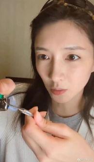 烫睫毛视频,打造迷人电眼魅力