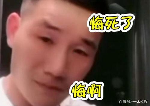 刘诗祺吃瓜爆料图片高清,高清瓜图揭秘娱乐圈幕后真相