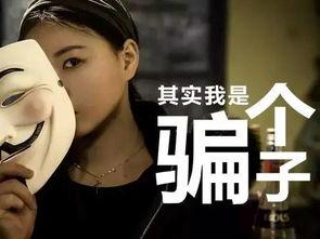 刘诗祺吃瓜爆料图片高清,高清瓜图揭秘娱乐圈幕后真相