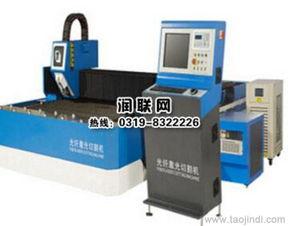 激光切割机视频,视频深度解析