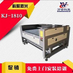 激光切割机视频,视频深度解析