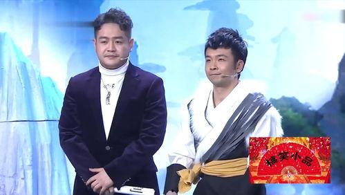 文松小品视频,笑料百出，欢乐无限