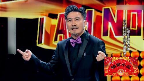 文松小品视频,笑料百出，欢乐无限