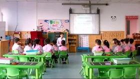 幼儿园教学视频小班,快乐启蒙，趣味学习时光