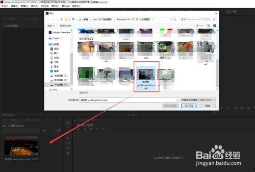 pr视频缩放,高效制作精彩概述