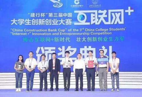 吃瓜网站爆料平台兰州交通大学,吃瓜网站曝惊人内幕，揭秘校园风云！”