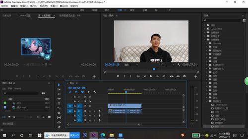 视频剪辑特效,打造视觉盛宴的秘密武器