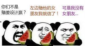 17cgcg吃瓜爆料蘑菇视频,蘑菇视频背后的惊人真相