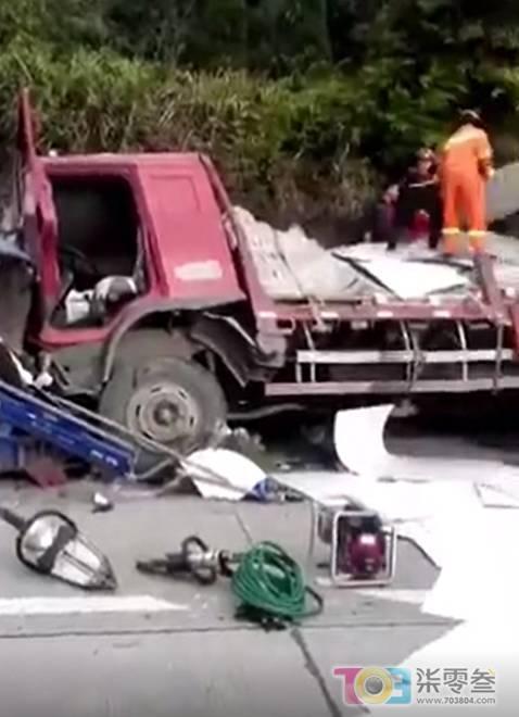 特大车祸视频,事故原因令人深思