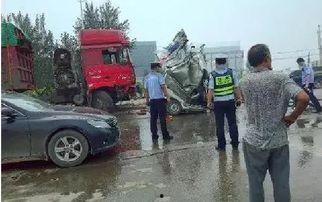 特大车祸视频,事故原因令人深思