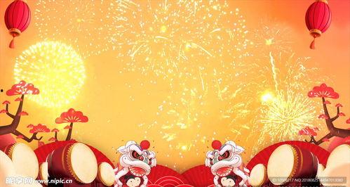 喜庆视频,视频里的幸福时光