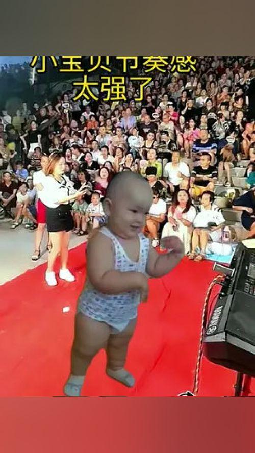 小宝贝跳舞视频,小宝贝的欢乐舞蹈瞬间