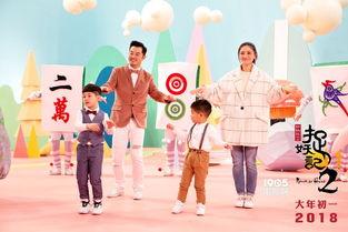 胡巴胡巴舞蹈视频,动感节奏下的青春风采