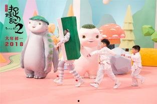 胡巴胡巴舞蹈视频,动感节奏下的青春风采