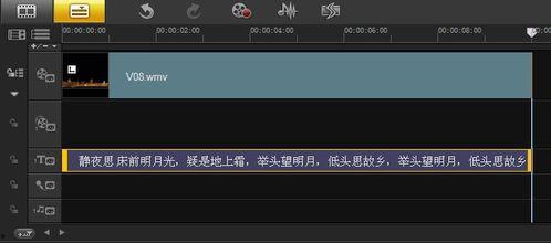 如何制作字幕视频,从零开始，轻松掌握字幕添加技巧