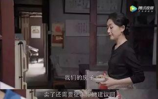 原生家庭视频,揭秘影响一生的心理轨迹