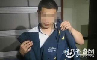 军人男同视频,同性情感的秘密世界