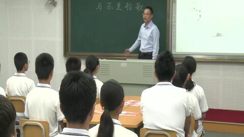 课堂教学视频,深度解析教学场景与策略