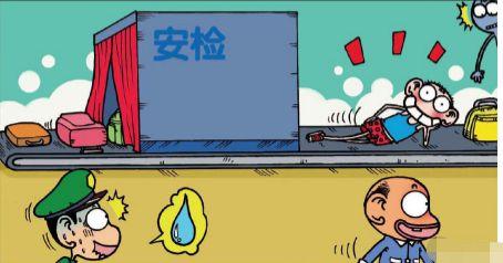 爆笑校园视频,欢乐无限