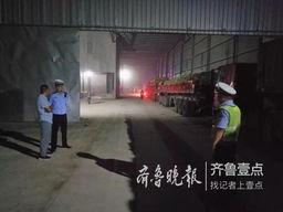 阳谷新闻视频,聚焦城市发展，展现民生风采