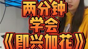 酒吧舞拳视频,热血沸腾的街头对决