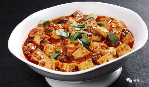 川菜制作视频,跟随视频学习正宗川菜制作技巧