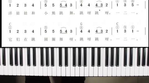 电子琴指法视频,跟随视频轻松掌握