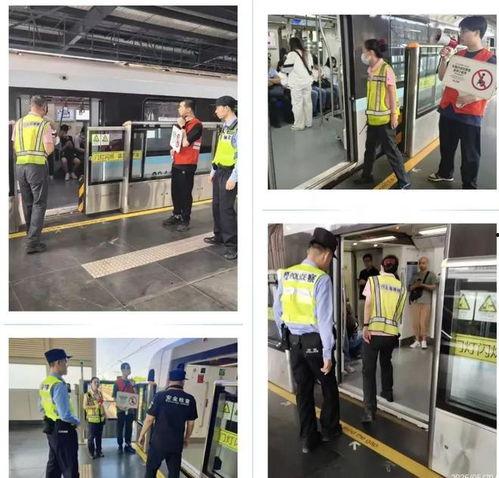 地铁安全视频,跟随视频探索地铁安全知识