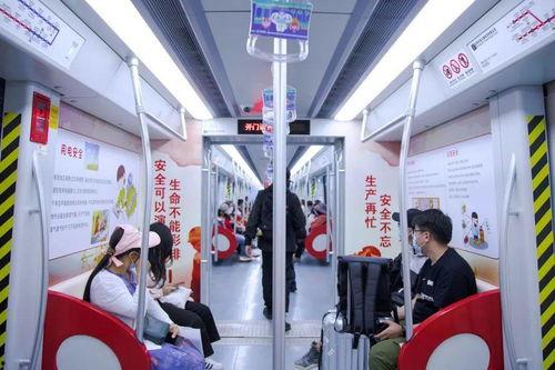 地铁安全视频,跟随视频探索地铁安全知识