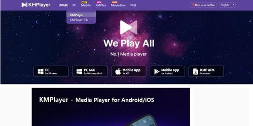 有什么视频,[视频名称]背后的故事与精彩瞬间