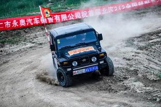 越野车比赛视频,越野车竞技巅峰对决