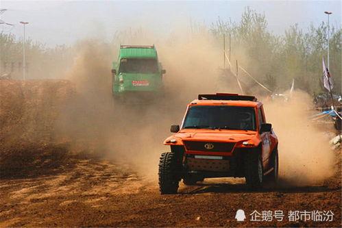 越野车比赛视频,越野车竞技巅峰对决