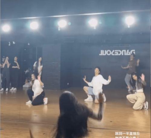 体舞视频,体舞视频中的动感与魅力