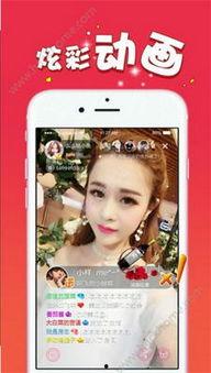 主播大尺度福利视频,大尺度福利视频背后的真相与反思