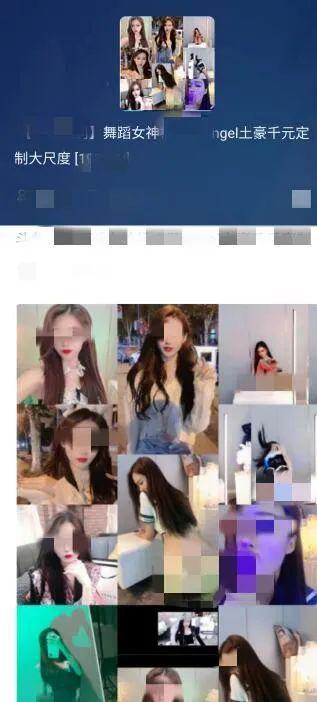 主播大尺度福利视频,大尺度福利视频背后的真相与反思