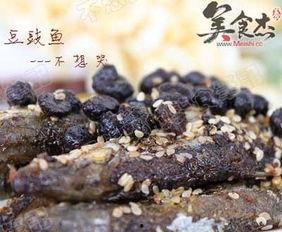 豆豉的做法视频,豆豉传统做法视频教程