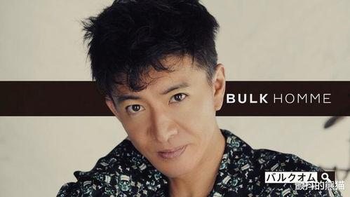 木村拓哉视频,视频中的风采再现