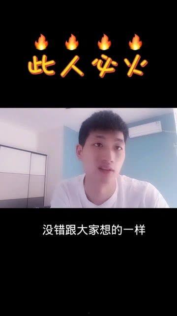 男扮女装犯罪视频,揭秘神秘面纱背后的真相