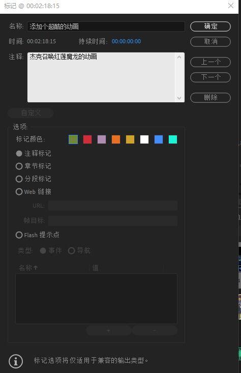 视频标签怎么写,探索内容概述的奥秘