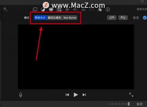 视频上下黑边,技术解析与优化策略
