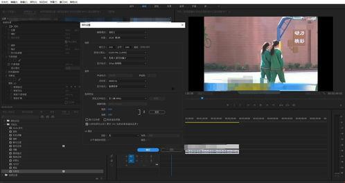 视频上下黑边,技术解析与优化策略