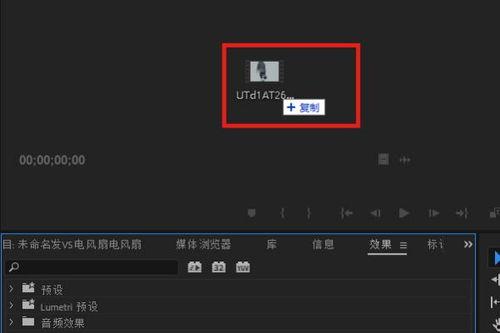 视频上下黑边,技术解析与优化策略